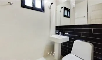 Hotel Haemil House Czedżu